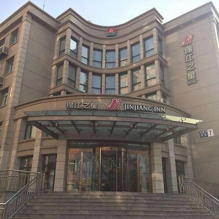 Jinjiang Inn - Beijing Changchun Street Eksteriør billede