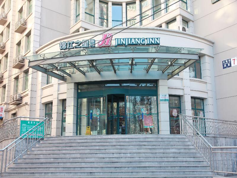 Jinjiang Inn - Beijing Changchun Street Eksteriør billede