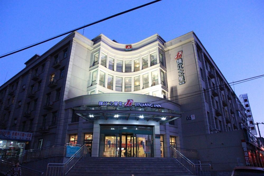 Jinjiang Inn - Beijing Changchun Street Eksteriør billede