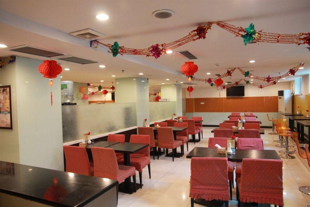 Jinjiang Inn - Beijing Changchun Street Eksteriør billede