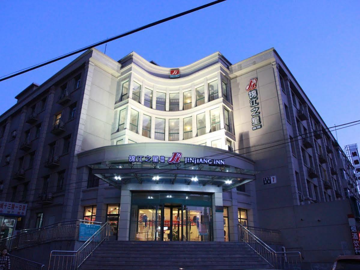 Jinjiang Inn - Beijing Changchun Street Eksteriør billede
