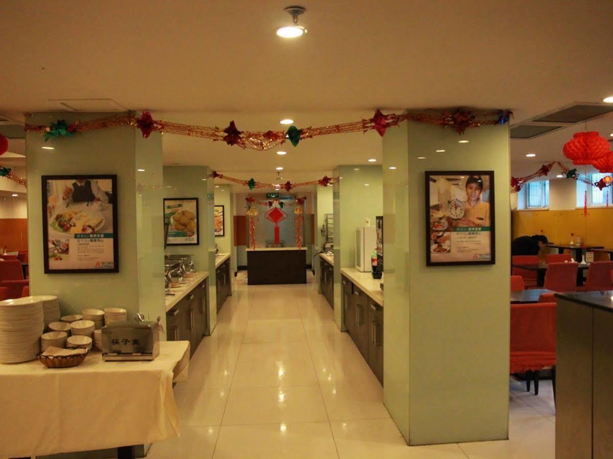 Jinjiang Inn - Beijing Changchun Street Eksteriør billede