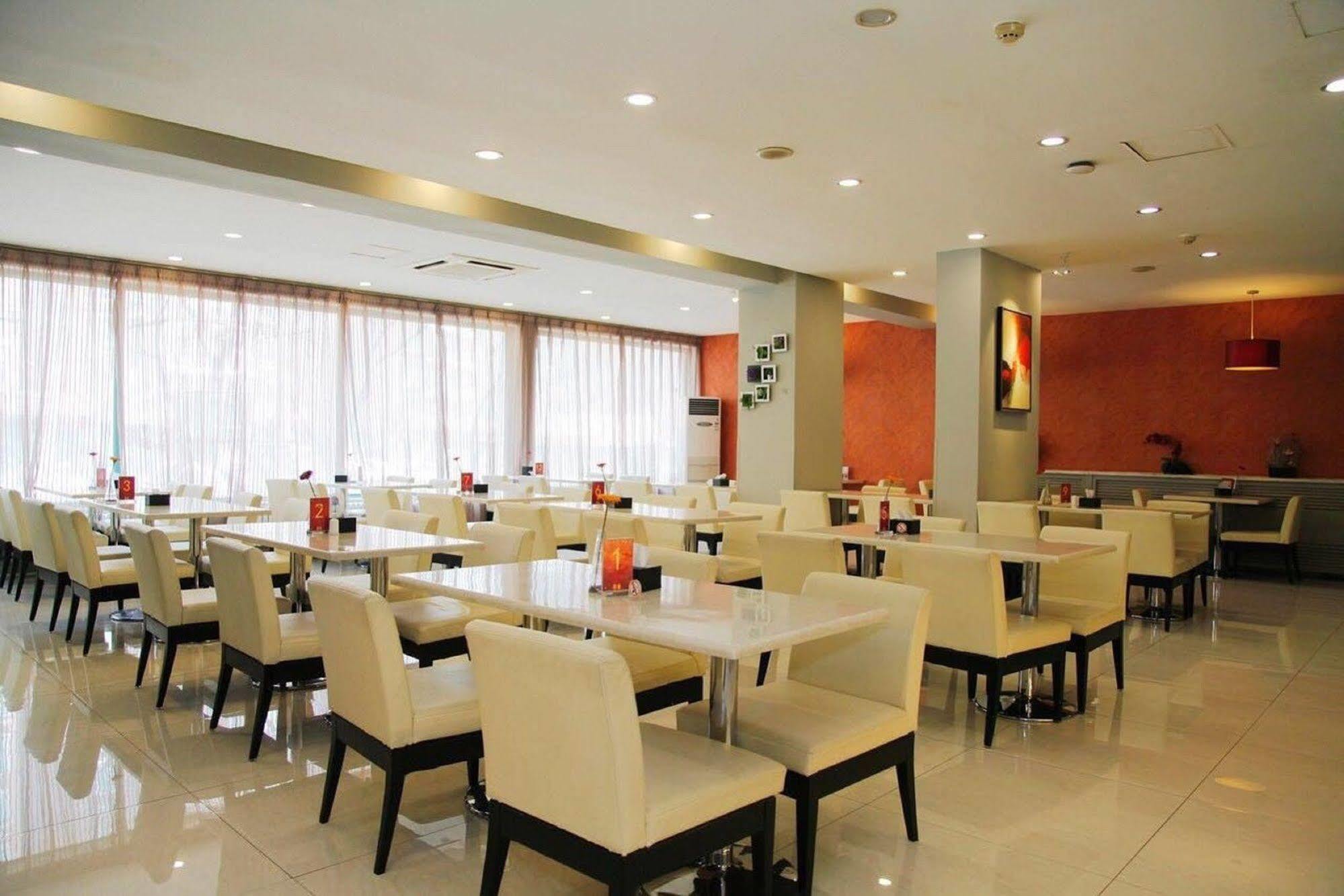 Jinjiang Inn - Beijing Changchun Street Eksteriør billede