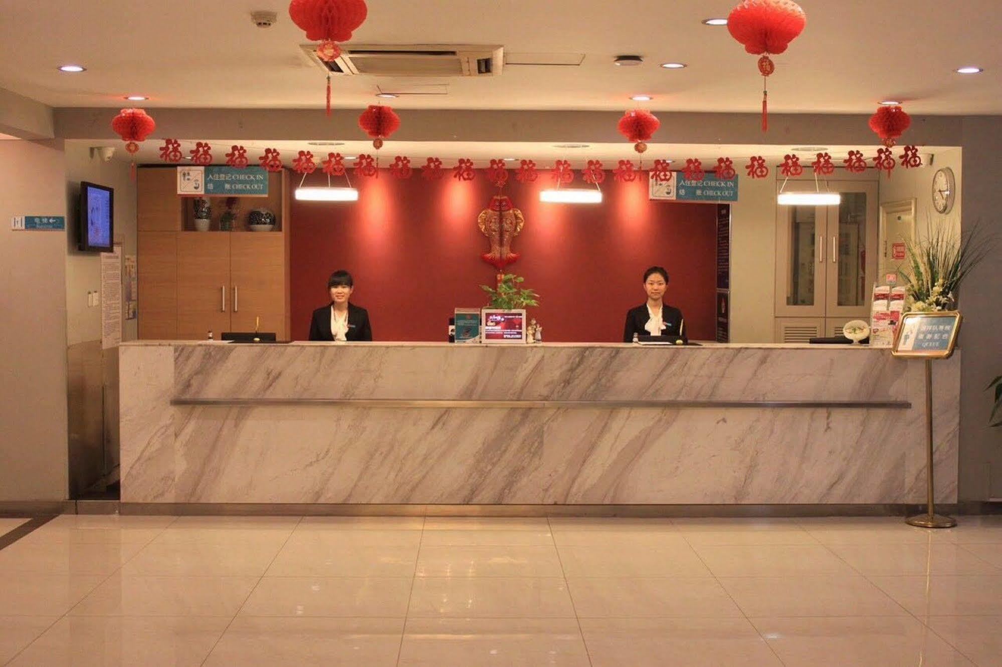 Jinjiang Inn - Beijing Changchun Street Eksteriør billede