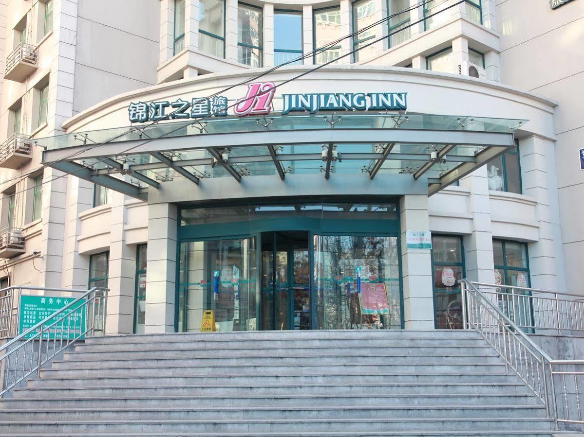 Jinjiang Inn - Beijing Changchun Street Eksteriør billede